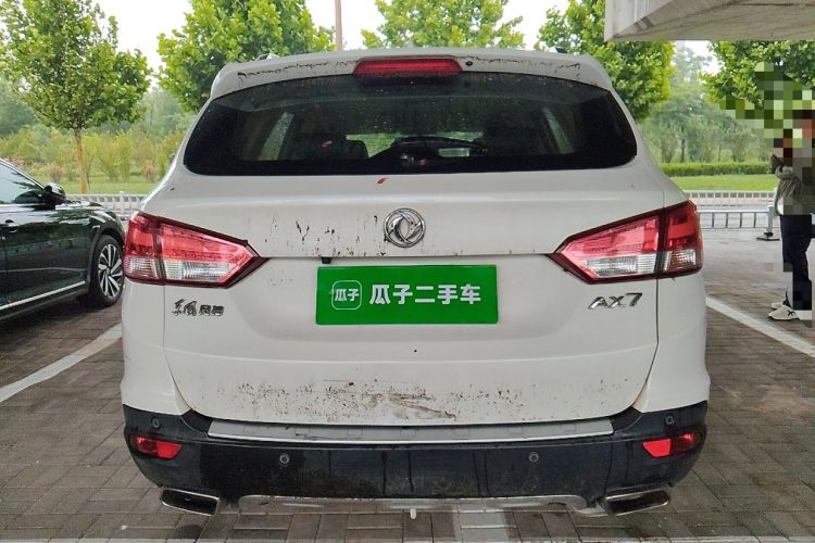 Used Dongfeng Aeolus AX7 2015 2.0L Manual Zhiyi Trim Rear