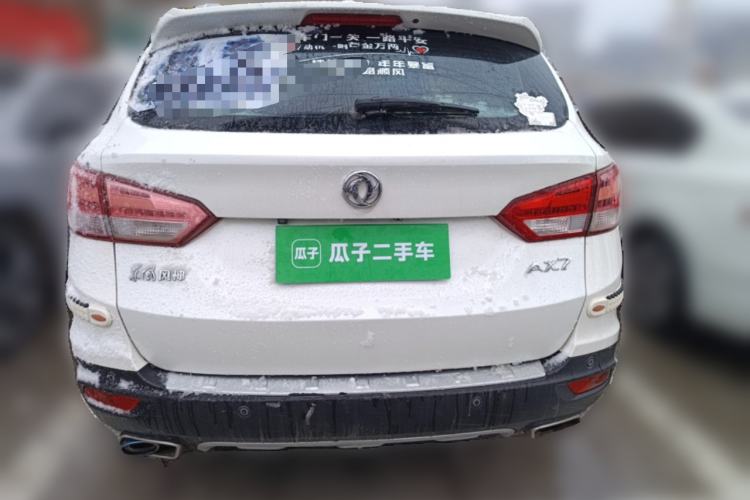 Used Dongfeng Aeolus AX7 2015 2.0L Manual Zhiyi Trim Rear