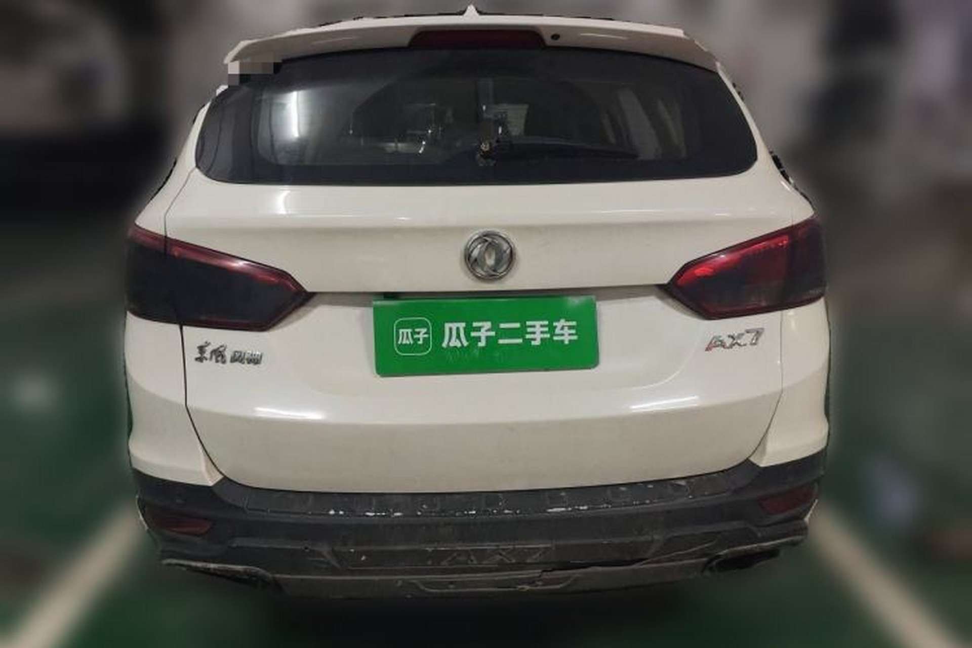 Used Dongfeng Aeolus AX7 2015 2.0L Automatic Zhiyi Trim Rear
