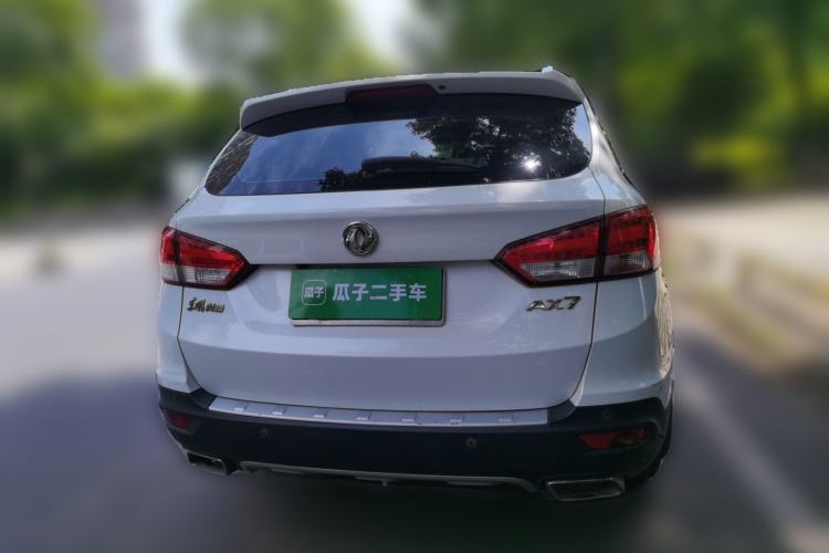 Used Dongfeng Aeolus AX7 2015 2.3L Automatic ZhiZun Version Rear
