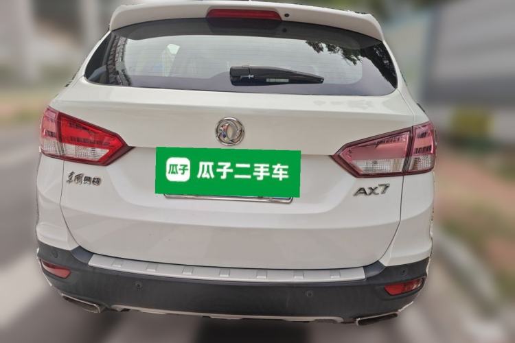 Used Dongfeng Aeolus AX7 2015 2.3L Automatic ZhiZun Version Rear