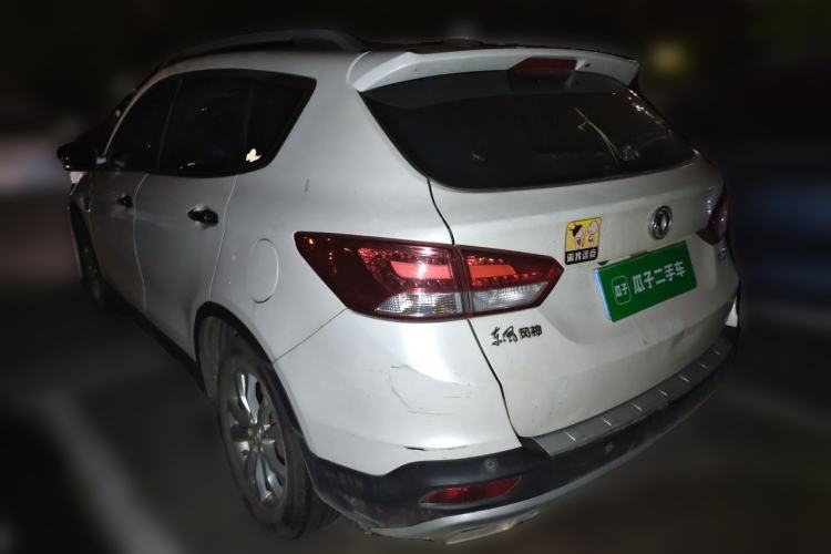 Used Dongfeng Aeolus AX7 2015 2.0L Automatic Zhiyi Trim Rear Left 45 Deg