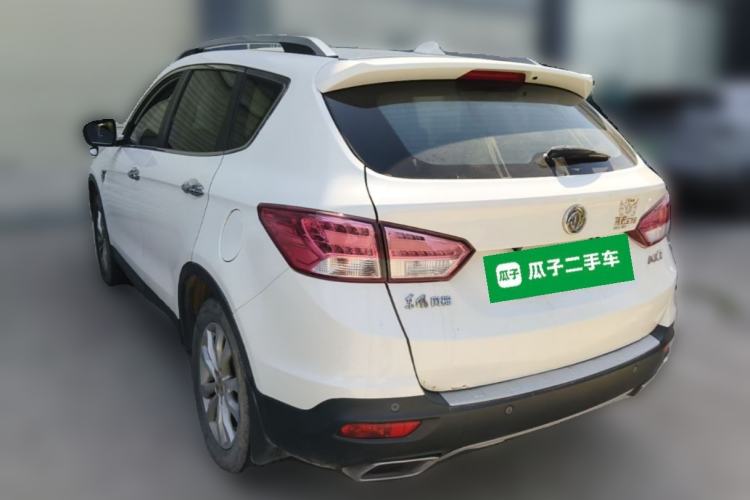 Used Dongfeng Aeolus AX7 2015 2.0L Automatic Zhiyi Trim Rear Left 45 Deg