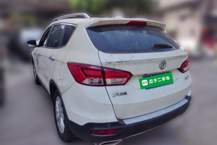 Used Dongfeng Aeolus AX7 2015 2.3L Automatic ZhiZun Version Rear Left 45 Deg
