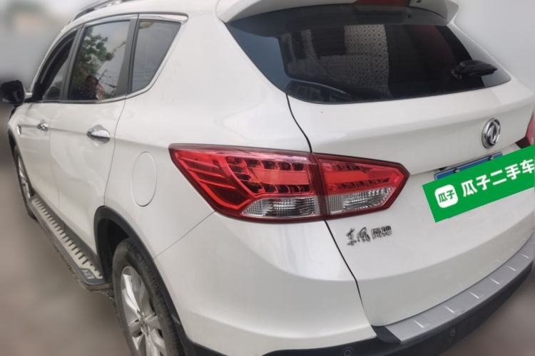 Used Dongfeng Aeolus AX7 2015 2.3L Automatic ZhiZun Version Rear Left 45 Deg
