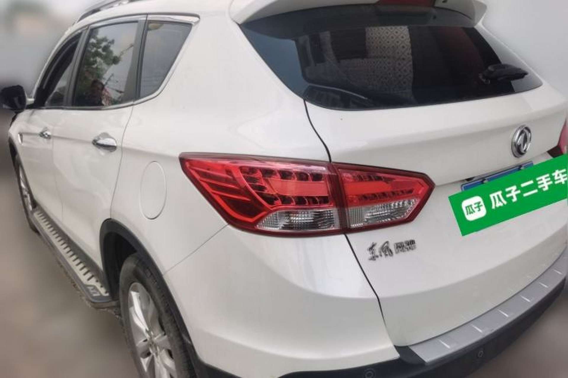 Used Dongfeng Aeolus AX7 2015 2.3L Automatic ZhiZun Version Rear Left 45 Deg