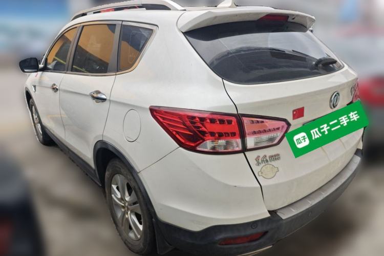 Used Dongfeng Aeolus AX7 2015 2.0L Manual Zhiyue Model Rear Left 45 Deg