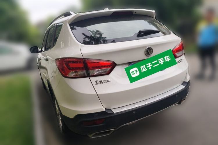 Used Dongfeng Aeolus AX7 2015 2.0L Manual Zhiyi Trim Rear Left 45 Deg