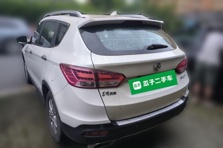 Used Dongfeng Aeolus AX7 2015 2.0L Automatic Zhiyue Version Rear Left 45 Deg