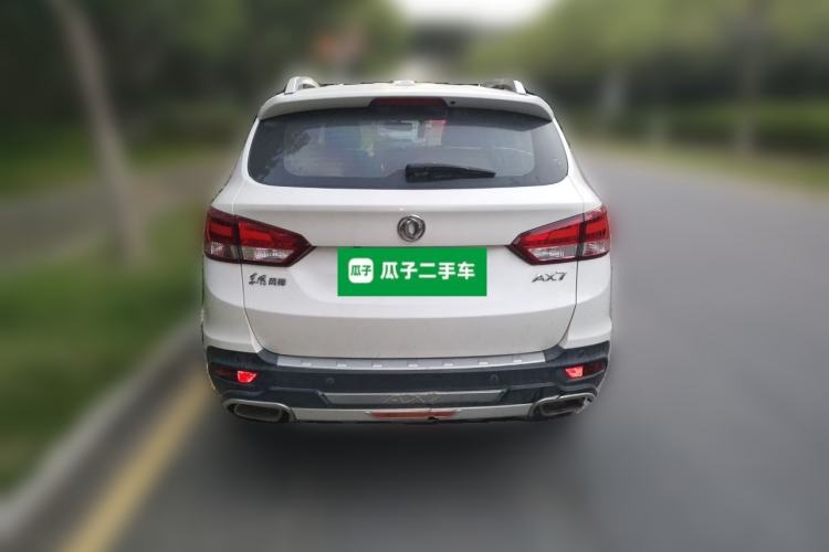 Used Dongfeng Aeolus AX7 2015 2.3L Automatic ZhiZun Version Rear