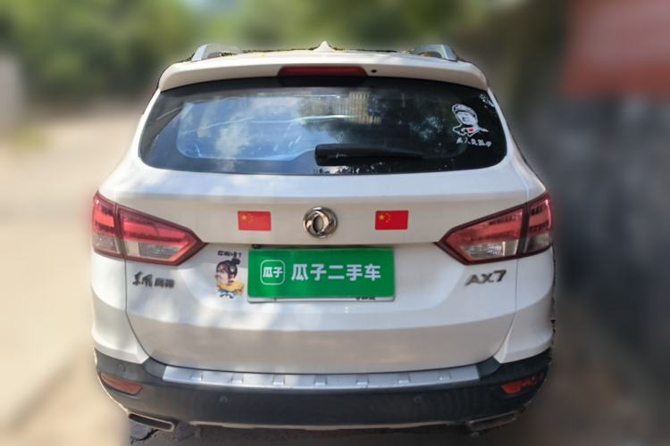 Used Dongfeng Aeolus AX7 2015 2.0L Manual Zhiyi Trim Rear