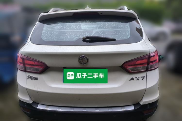 Used Dongfeng Aeolus AX7 2015 2.0L Automatic Zhiyue Version Rear