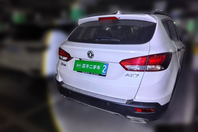 Used Dongfeng Aeolus AX7 2015 2.0L Manual Zhiyi Trim Rear Right 45 Deg