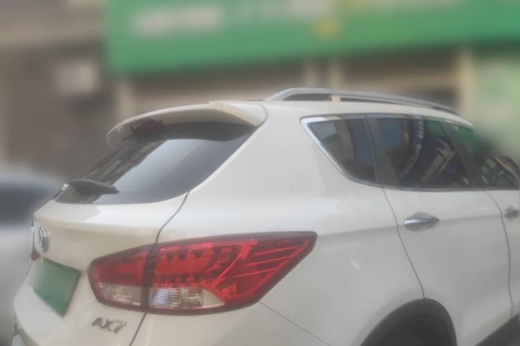Used Dongfeng Aeolus AX7 2015 2.0L Manual Zhiyi Trim Rear Right 45 Deg