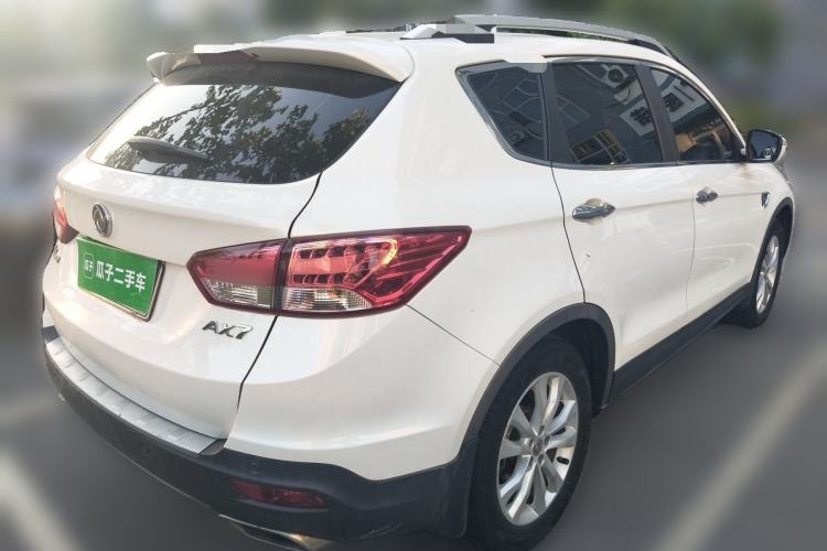 Used Dongfeng Aeolus AX7 2015 2.0L Automatic Zhiyi Trim Rear Right 45 Deg