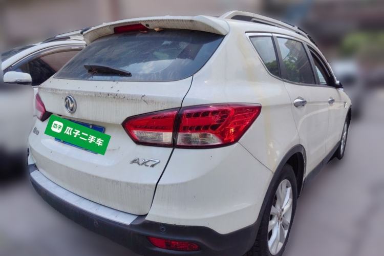 Used Dongfeng Aeolus AX7 2015 2.3L Automatic ZhiZun Version Rear Right 45 Deg