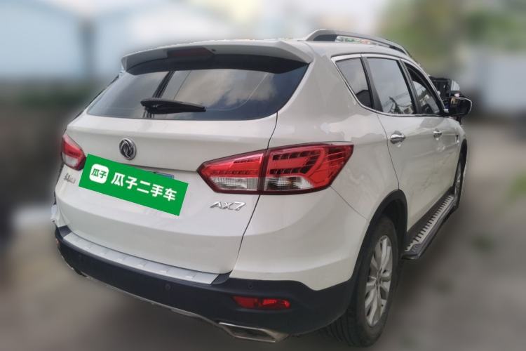 Used Dongfeng Aeolus AX7 2015 2.3L Automatic ZhiZun Version Rear Right 45 Deg