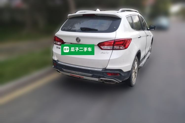 Used Dongfeng Aeolus AX7 2015 2.3L Automatic ZhiZun Version Rear Right 45 Deg