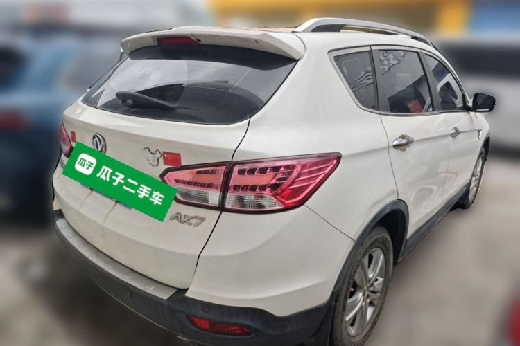 Used Dongfeng Aeolus AX7 2015 2.0L Manual Zhiyue Model Rear Right 45 Deg
