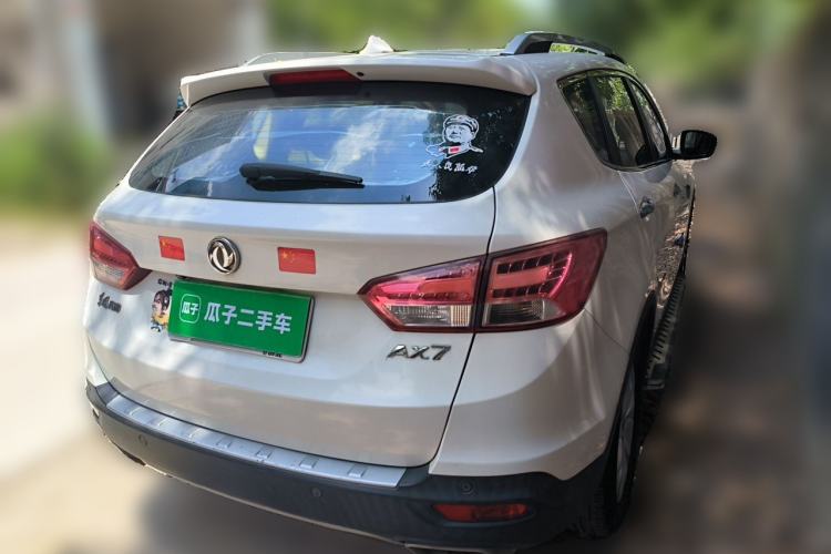 Used Dongfeng Aeolus AX7 2015 2.0L Manual Zhiyi Trim Rear Right 45 Deg