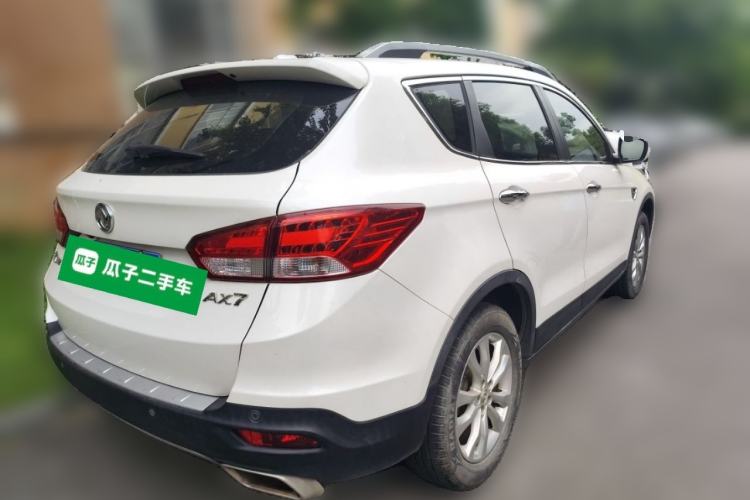 Used Dongfeng Aeolus AX7 2015 2.0L Manual Zhiyi Trim Rear Right 45 Deg