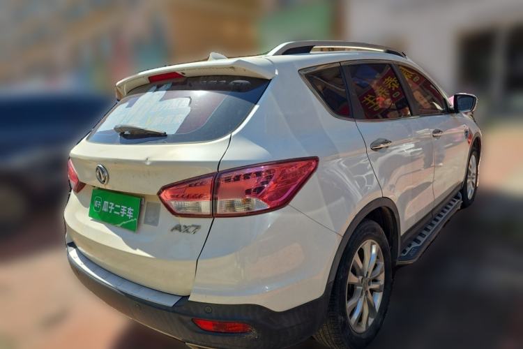 Used Dongfeng Aeolus AX7 2015 2.0L Automatic Zhiyi Trim Rear Right 45 Deg