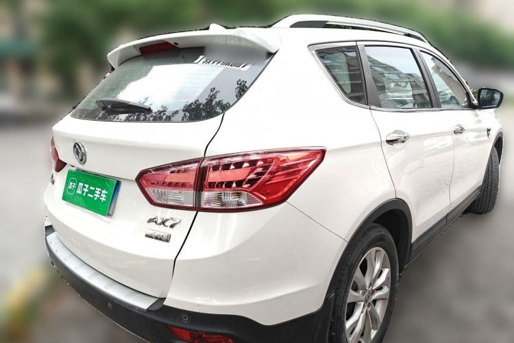 Used Dongfeng Aeolus AX7 2015 2.0L Manual Zhiyi Trim Rear Right 45 Deg