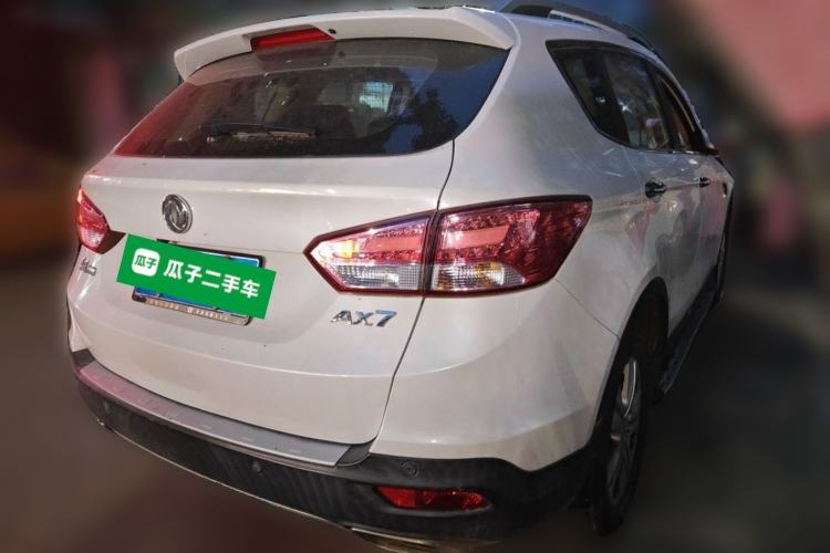 Used Dongfeng Aeolus AX7 2015 2.0L Automatic Zhiyue Version Rear Right 45 Deg