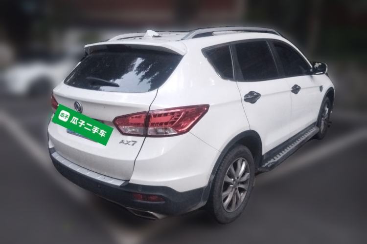 Used Dongfeng Aeolus AX7 2015 2.3L Automatic ZhiZun Version Rear Right 45 Deg