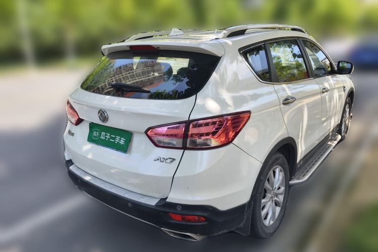 Used Dongfeng Aeolus AX7 2015 2.0L Manual Zhiyi Trim Rear Right 45 Deg