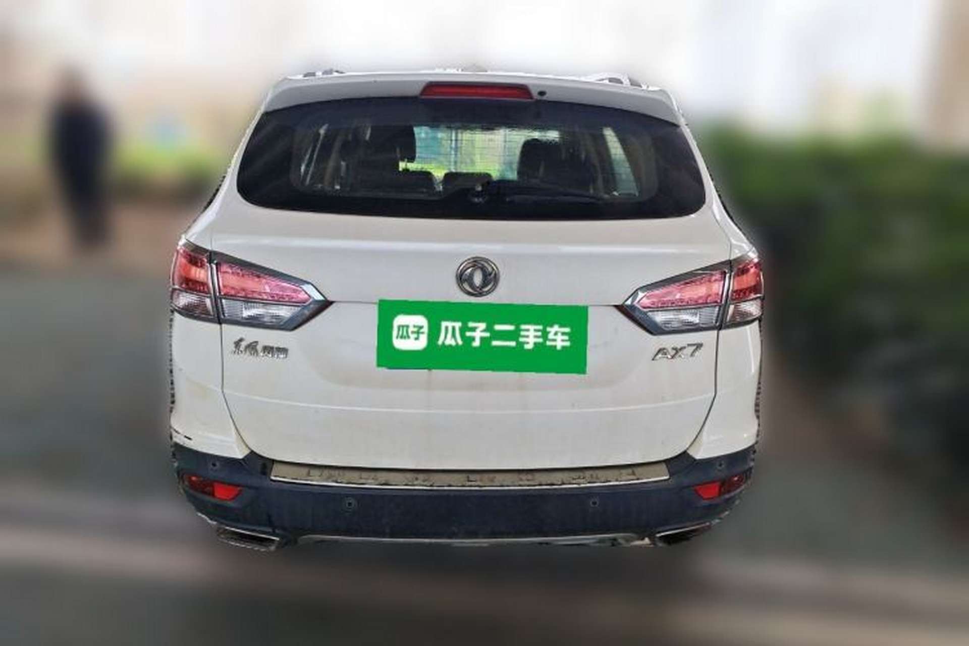 Used Dongfeng Aeolus AX7 2015 2.0L Automatic Zhiyi Trim Rear