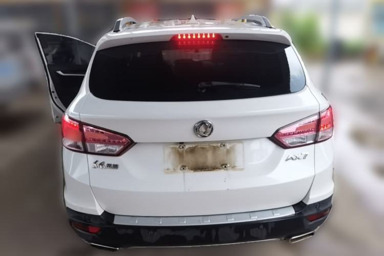 Used Dongfeng Aeolus AX7 2015 2.0L Automatic Zhiyue Version Rear
