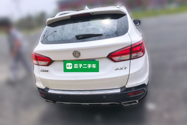 Used Dongfeng Aeolus AX7 2015 2.0L Manual Zhiyi Trim Rear
