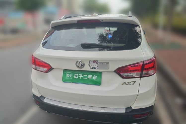 Used Dongfeng Aeolus AX7 2015 2.3L Automatic ZhiZun Version Rear