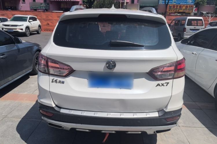 Used Dongfeng Aeolus AX7 2015 2.0L Automatic Zhiyi Trim Rear