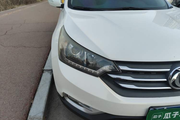 Used Dongfeng Aeolus AX7 2015 2.0L Automatic Zhiyi Trim Right Front Headlight