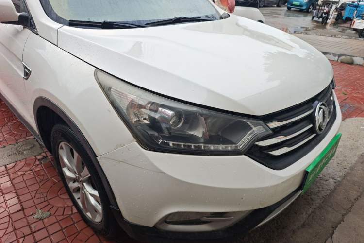 Used Dongfeng Aeolus AX7 2015 2.0L Automatic Zhiyi Trim Right Front Headlight