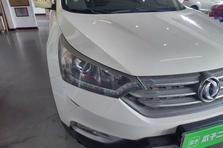 Used Dongfeng Aeolus AX7 2015 2.3L Automatic ZhiZun Version Right Front Headlight