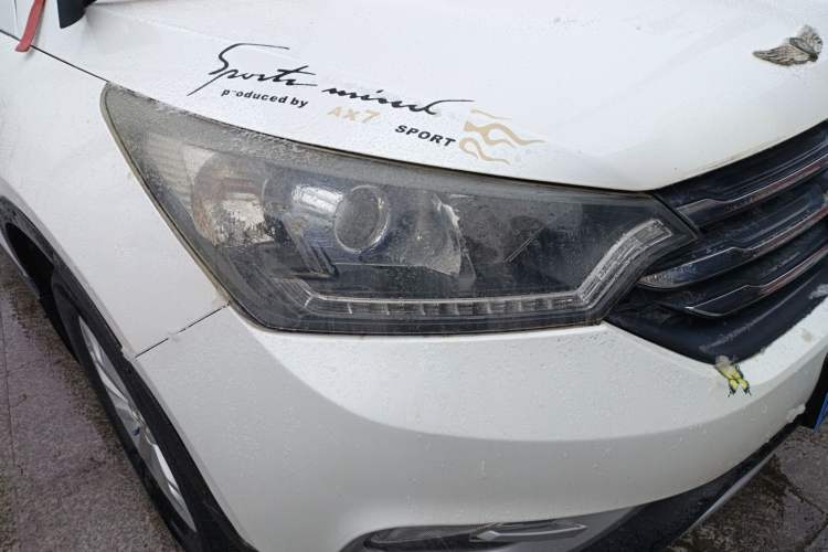Used Dongfeng Aeolus AX7 2015 2.0L Manual Zhiyi Trim Right Front Headlight