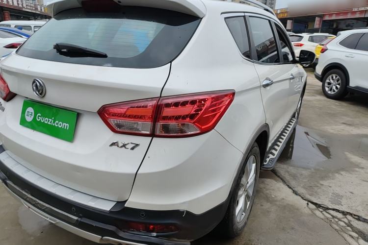 Used Dongfeng Aeolus AX7 2015 2.3L Automatic ZhiZun Version Right Rear Taillight