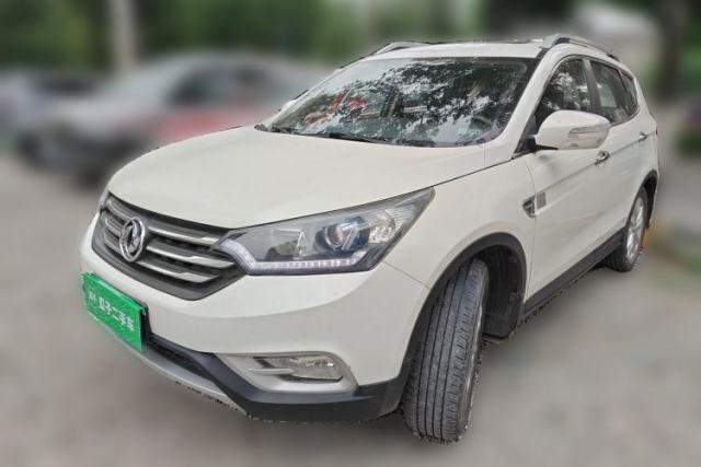 Used Dongfeng Aeolus AX7 2015 2.0L Manual Zhiyi Trim