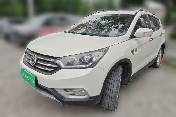 Used Dongfeng Aeolus AX7 2015 2.0L Manual Zhiyi Trim Guazi used car, China used car export, Used car for sale, Used  cars, Cheapest cars for sale