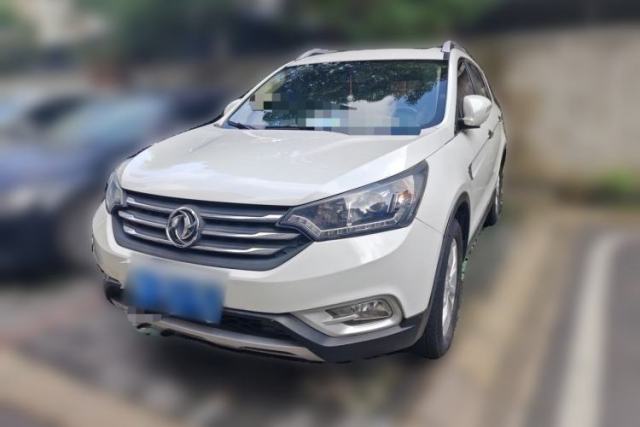 Used Dongfeng Aeolus AX7 2015 2.0L Automatic Zhiyi Trim