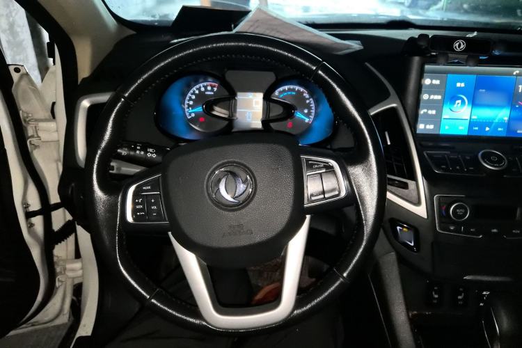 Used Dongfeng Aeolus AX7 2015 2.3L Automatic ZhiZun Version Steering Wheel