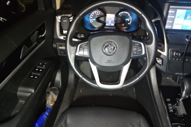Used Dongfeng Aeolus AX7 2015 2.0L Automatic Zhiyi Trim Steering Wheel