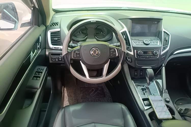 Used Dongfeng Aeolus AX7 2015 2.3L Automatic ZhiZun Version Steering Wheel