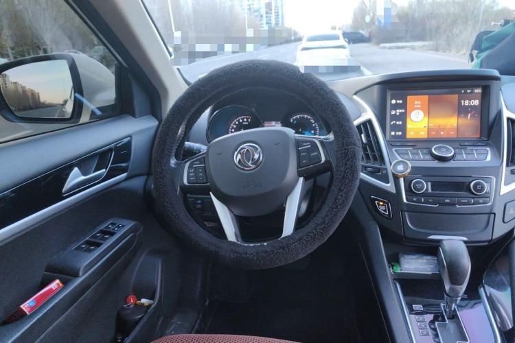Used Dongfeng Aeolus AX7 2015 2.0L Automatic Zhiyi Trim Steering Wheel