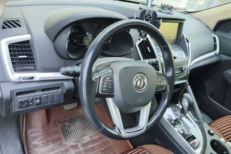 Used Dongfeng Aeolus AX7 2015 2.0L Automatic Zhiyi Trim Steering Wheel