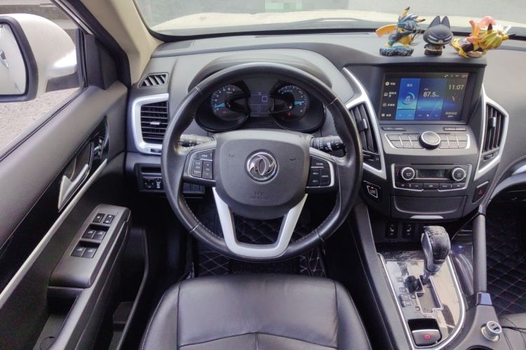 Used Dongfeng Aeolus AX7 2015 2.3L Automatic ZhiZun Version Steering Wheel