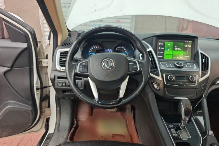Used Dongfeng Aeolus AX7 2015 2.0L Automatic Zhiyi Trim Steering Wheel